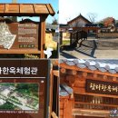 희양식당 이미지