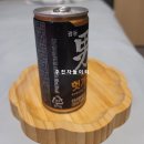 퀸 아로마 테라피 이미지