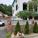 초록지붕스테이 이미지