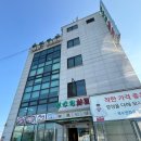 북수원갈비 | 수원 북수원화로 돼지갈비 후기 – 아이와 함께한 저녁