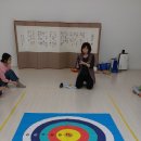 BNK사하어린이집 이미지