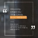 디자인엔알 이미지