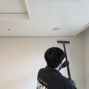 서평1길 | 광양청소 밤바다청소 푸르지오 센터파크 입주청소 완성했어요