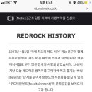 읍내생맥주 이미지