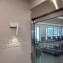 슈퍼맨짐 이미지