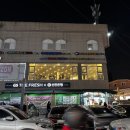 타운케이 휘트니스 이미지