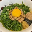 멘야마쯔리 성수점 | 성수 라멘 맛집 멘야마쯔리 내돈내산 후기