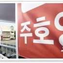 목련시장 이미지