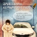 신화플라워 - 군산시 동팔마길 13 | 신화플라워