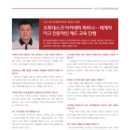 (주)준이엔지