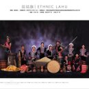 동남지질 - 보성군 | 동남지질
