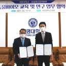 농림축산검역본부 (농림축산검역본부장) 이미지