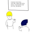 우정복사 이미지