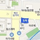 오준내과의원 티스토리