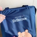㈜남산골전통두부 | 유아식 고민끝! 아기볶음밥 두돌아기국 배달후기