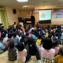 다대어린이집 이미지