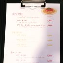 라페스타콘테축제함께 이미지