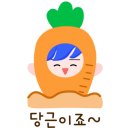 장튼튼내과의원 이미지