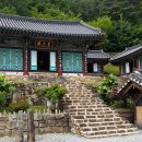 곡성 이미지
