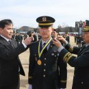 육군3사관학교