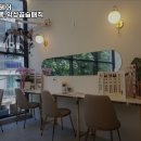비땅기헤어 | 전포역 미용실 비땅기헤어 &amp;아이롱,악성곱슬매직