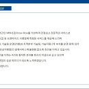 플러스통신 Daum카페