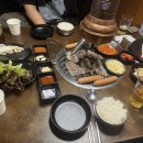 주영공인중개사사무소 이미지