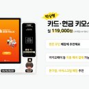 JUN농장