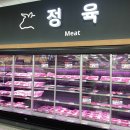 용남농협 옆 | 「경남 통영」 가성비 좋은 4계절 온수풀 아스트로풀빌라 펜션 방문 후기