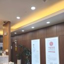 서울튼튼신경외과 이미지