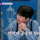 비즈호스텔 이미지