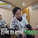 100년한의원 - 고양시 일산동구 위시티2로11번길 45 | 100년한의원