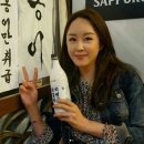 산이냠냠