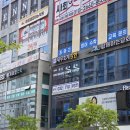 강한세무회계 | [데이로그:Daylog]세무회계 강한, 경정청구 세무상담 후기, 인천 검단 세무사 추천, 아라역 세무사...