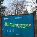 구구건설(주) | (구) 영등포 거주민이 가본 문래 더샵 프리엘라 임장 후기 / 문래역에서 실제로 걸어서 가봄