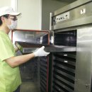 크는한의원 이미지