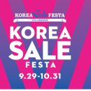 빈코리아 이미지