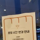 (주)김덕규과자점 이미지