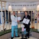 청봉병원 동행미디어 시대