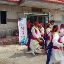 수고3리 경로당 이미지