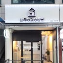 누리공인중개사사무소 이미지