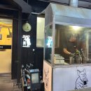 연탄집석쇠구이 | 대전 중구 오류동 연탄구이 맛집 “까망연탄” 석쇠불고기 맛집, 솔직후기 | 오류동 고기집 추천(예약...