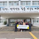 성산고등학교 뉴스제주