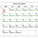 경희윤한의원 이미지