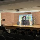 장월병설유치원 이미지