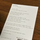 봉동약국 | 제로알약 제로바디 이지컷