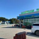 남면농협하나로마트 네이버블로그