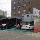 부산카크리닉 이미지