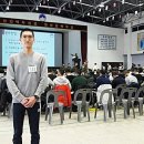 슈퍼코리아태권도장 이미지