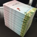 서울염동초등학교 이미지